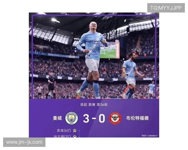 反转!8700万强援就位,克制哈兰德,曼城这下高兴太早了!_利物浦_迪奥曼德_英超 反转!8700万强援就位,克制哈兰德,曼城这下高兴太早了!_利物浦_迪奥曼德_英超